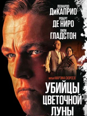 «Nw «Gulli oy Gullagan» 2023 Kino Tarjima Uzbek tilida Skachat Hd «Nw «Gulli oy Gullagan» 2023 Kino Tarjima Uzbek tilida Skachat Hd