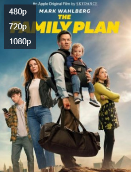 «Семейный план» Рейтинг 2023 Кино