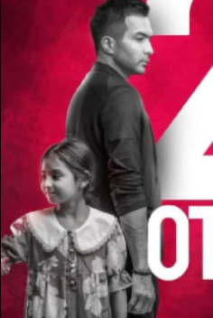 «Ikkinchi 2-Ota Uz. Serial» 25. 24. 23. 22. Qism Barcha Uzbek  Premyera