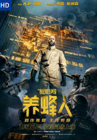 Hd. Asalarichi Kino: 2024 Tarjima Uzbek tilida  Skachat