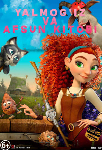 «Hd «Yalmog'iz yaga» va afsun kitobi Multfilm 2023 Uzbek tilida