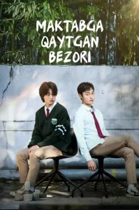 Maktabga: qaytgan bezori » 11-12-13-14-15-16-17-18-19-20 Qismlar Barcha 1-2 Fasl Uzbek tilida tarjima Skachat