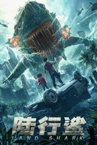 Quruqlikdagi Akula hamlasi Uzbek tilida O'zbekcha tarjima kino (2024)