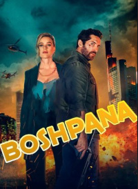 Boshpana Aqsh kino Uzbek tilida tarjima 720p HD Skachat