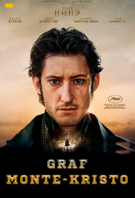 Graf Monte-Kristo Uzbek tilida 2024 O'zbekcha tarjima kino HD