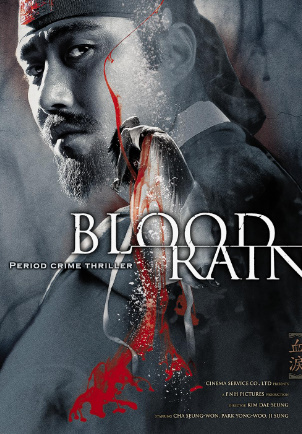 Qonli yomg'ir (2024) Uzbek tilida O'zbekcha tarjima kino