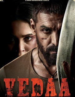 Veda / Vada uzbek tilida » Uz-Play.net - Tarjima Kinolar 2023-2024 Skachat