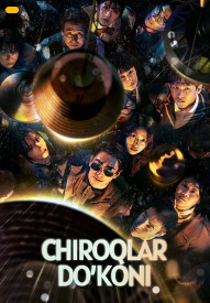 Chiroqlar do'koni Kdrama Uzbek tilida Barcha qismlar Koreya Seriali 2024 skachat Chiroqlar do'koni Kdrama Uzbek tilida Barcha qismlar Koreya Seriali 2024 skachat