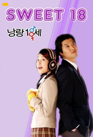 Muhabbat fasli Kdrama Uzbek tilida Barcha qismlar Koreya Seriali 2024 skachat Muhabbat fasli Kdrama Uzbek tilida Barcha qismlar Koreya Seriali 2024 skachat