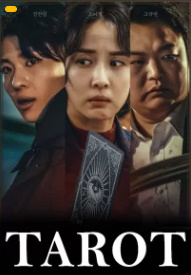 Taro / Tarot Kdrama Uzbek tilida Barcha qismlar Koreya Seriali 2024 skachat