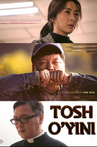 Tosh o'yini Koreya kino 2020 Uzbek tilida tarjima film