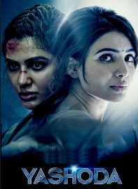 Yashoda (2022 Hind kino) Uzbek tilida tarjima