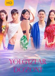Yolg'izlar do'zaxi (2024) Uzbek tilida Barcha qismlar Koreys Seriali