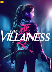 Yovuz ayoll Uzbek tilida (2024) O'zbek tarjima kino Full HD Skachat yuklab olish