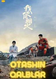 Otashin qalblar 1. 2. 3. 4. 5. 6. 7. 8. 9. 10. 11. 12. Qism Uzbek tilida Korea Seriali 2024 O'zbekcha tarjima HD skachat Otashin qalblar 1. 2. 3. 4. 5. 6. 7. 8. 9. 10. 11. 12. Qism Uzbek tilida Korea Seriali 2024 O'zbekcha tarjima HD skachat