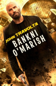 Bankni o'marish Kino Uzbek tilida 2024 Premyera yuklab olish Bankni o'marish Kino Uzbek tilida 2024 Premyera yuklab olish