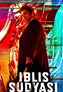 Iblis sudyasi Barcha qismlar Koreya seriali Uzbek tilida Kdrama tarjima 2025 skachat yuklab olish
