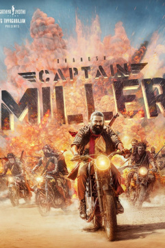 Kapitan miller / Kapitan Muller Uzbek tilida Hind kinosi tarjima to'liq qism yuklab olish