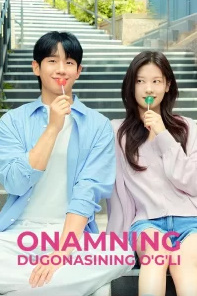 Onamning dugonasini o'g'li (2024) Koreya Serial 1-2-3 Fasl Uzbek tilida Qismlar barcha Korea dorama O'zbekcha tarjima skachat