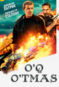 O'q o'tmas Kino Uzbek tilida 2024 Premyera yuklab olish