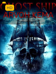 Arvoh kema Uzbek tilida Ujas film O'zbekcha tarjima kino