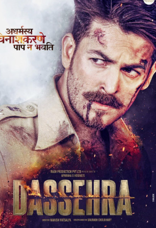 Dassehra: Dussera Hindiston kino, Uzbek tilida tarjima film 2025