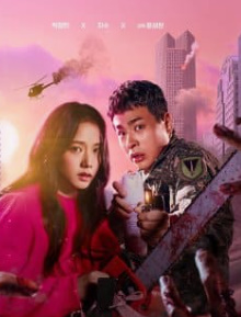 Nyutopiya / Notopiya 1-2-3-4-5-6-7-8-9-10-11-12-13-14-15 Qism milliy serial uzbek o'zbek tilida