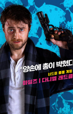 Akimbo qurollari 1. 2. 3. 4. 5. 6. 7. 8. 9. 10. 15. 20. 30. 40. 50 Qism Uzbek tilida Aqsh Seriali O'zbekcha tarjima Barcha qismlar skachat