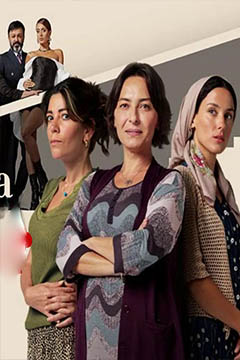 Begona Sirlar 1-2-3 Fasl 1. 2. 3. 4. 5. 6. 7. 8. 9. 10. 11. 12. 13. 14. 20 Qism Uzbek tilida tarjima Turkiya serial 2025 yuklab olish