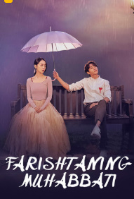 Farishtaning Muhabbati 2019 Koreya seriali Uzbek tilida tarjima barcha qism