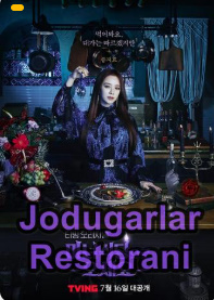 Jodugarlar Restoranida 1. 2. 3. 4. 5. 6. 7. 8. 9. 10. 11. 12. 13. 14. 20. 30 Qism O'zbek tilida tarjima Koreys serial 2025