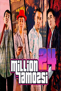 Million jamoasi 2025 / Konsert dastur To'liq FHD Skachat