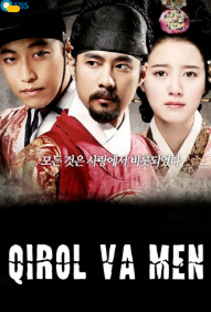 Qirol va men 2007 Koreya seriali Uzbek tilida tarjima barcha qism