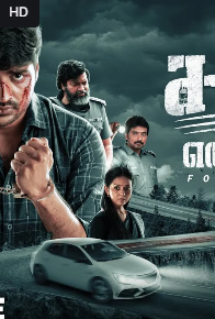 Qora niqob 1. 2. 3. 4. Qismlar Uzbek tilida (2025) O'zbekcha tarjima Turkiya Serial