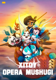 Xitoy opera Mushuki Seriali Uzbek tilida barcha qismlar tarjima skachat Premyera yuklab olish