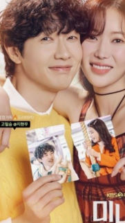 Ajralish su'gurtasi / Ajrim sugurta1-2-3-4-5-7-9-10-12-14-15-20 Qism uzbek o'zbek tilida Barcha qismlar 2025