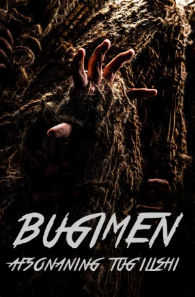 Bugimen / Bukimen Afsonaning ibtidosi Aqsh kinosi Uzbek o'zbek tilida tarjima