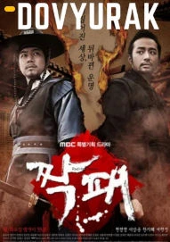 Dovyurak drama 1-2-3-5-7-8-10-12-14-15-20-30 Qism Koreya serial uzbek o'zbek tilida barcha qismlar Dovyurak drama 1-2-3-5-7-8-10-12-14-15-20-30 Qism Koreya serial uzbek o'zbek tilida barcha qismlar