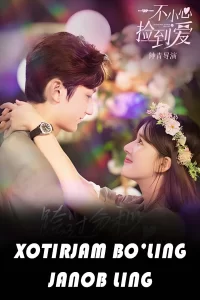 Xotirjam bo’ling janob ling 1-2-3-4-5-6-7-8-9-10-11-12-14-15-20 Qism Xitoy seriali uzbek o'zbek tilida barcha qismlar