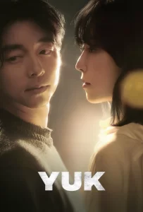 Yuk Koreya seriali 1-2-3-4-5-6-7-8-9-10-11-12-13-14-15 Qism barcha uzbek o'zbek tilida Yuk Koreya seriali 1-2-3-4-5-6-7-8-9-10-11-12-13-14-15 Qism barcha uzbek o'zbek tilida