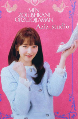 Men Zolushkani Zolushkaga orzu qilaman Koreya seriali 1-2-3-4-5-6-7-8-9-10-11-12-13-14-15 Qism barcha uzbek o'zbek tilida 2025 skachat