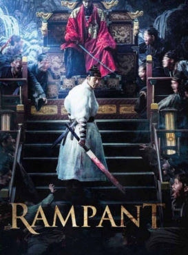 Rampant Rempent Zombi Koreya seriali 1-2-3-4-5-6-7-8-9-10-11-12-14-15 Qism barcha uzbek o'zbek tilida 2025