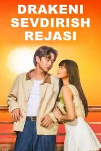 Drakeni sevdirish rejasi Drakani to'ydirish 1-2-3-4-5-6-7-8-9-10-11-12-13-14-15-20-30 qism uzbek o'zbek tilida Barcha qismlar 2025 Filippin serial