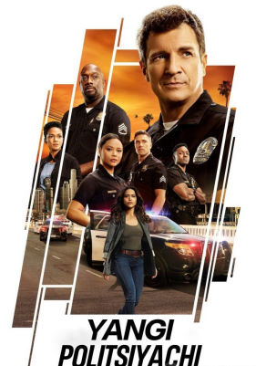 Yangi politsiyachi Aqsh serial 1-2-3-4-5-6-7-8-9-10-11-12-13-14-15 qism uzbek o'zbek tilida Barcha qismlar 2025