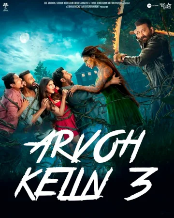 Arvoh kelin 3 / Arvoh ayol Uzbek tilida Hind kino 2025 O'zbekcha tarjima Full HD Skachat