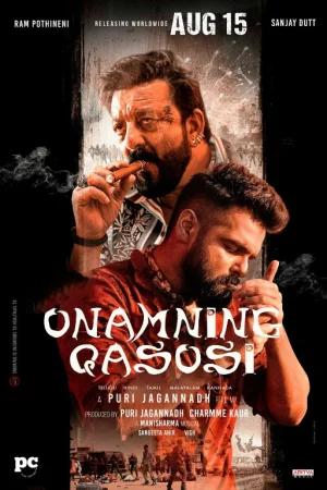 Ikki tomonlama aql / Onamning qasosi Hind kino Uzbek tilida O'zbekcha 2024 tarjima kino Full HD tas-ix skachat