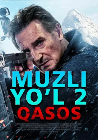 Muzli yo'l 2 Qasos Aqsh filmi Uzbek tilida tarjima kino