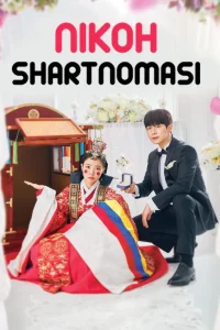 Nikoh shartnomaasi 1. 2. 3. 4. 5. 7. 9. 10. 11. 12. 13. 14. 15 Qism Uzbek tilida 2025 Barcha qismlar O'zbekcha tarjima