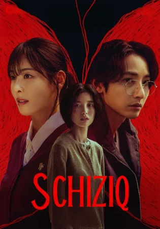 S chiziq (2025) 1. 2. 3. 4. 5. 6. 7. 8. 9. 10. 11. 12. 15 Qism uzbek tilida Koreya seriali barcha qismlari