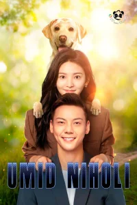 Umid niholi / Kelajak bilan uchrashuv 1. 2. 3. 4. 5. 7. 9. 10. 11. 12. 14. 15 Qism Uzbek tilida 2025 Barcha qismlar O'zbekcha tarjima yuklab olish